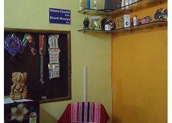 Clinic photo/Office of Dr. PETS 'N' VETS