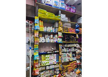 Clinic photo/Office of Dr. PETS VETERINARY CARE