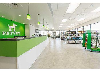 Clinic photo/Office of Dr. PETVET ANIMAL HOSPITAL