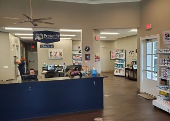 Clinic photo/Office of Dr. PRYTANIA VETERINARY HOSPITAL
