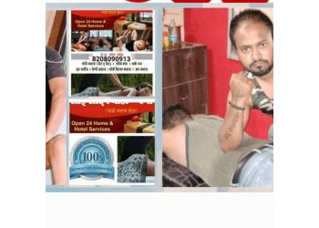 Clinic photo/Office of Dr. SAI SANDIP BODY MASSAGE/SPA CENTER