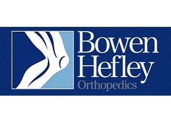 Clinic photo/Office of Dr. SAMUEL A. MOORE