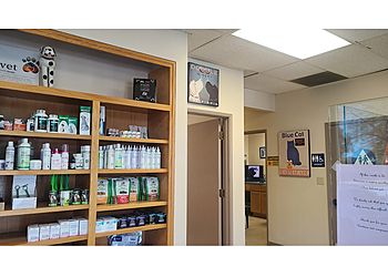 Clinic photo/Office of Dr. SANTA CLARA PET HOSPITAL