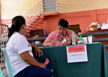 Clinic photo/Office of Dr. TARCISIO C. DIAZ