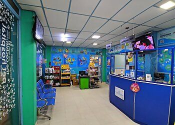 Clinic photo/Office of Dr. THE COCHIN PET HOSPITAL