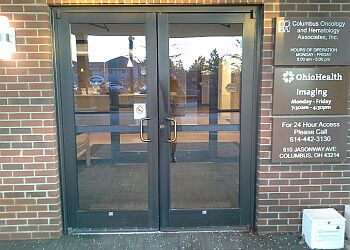 Clinic photo/Office of Dr. THOMAS J. SWEENEY