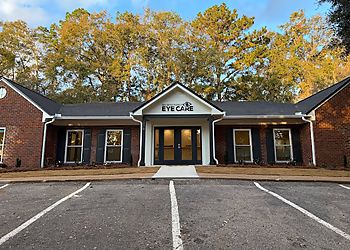 Clinic photo/Office of Dr. TIFFANY TORRANS MALONE