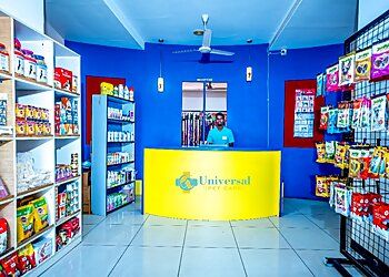 Clinic photo/Office of Dr. UNIVERSAL PET CARE HOSPITAL