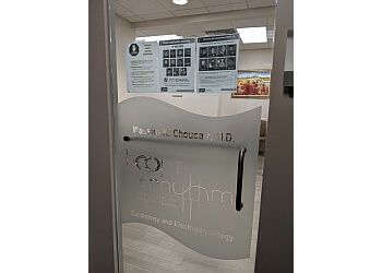 Clinic photo/Office of Dr. WASSIM K. CHOUCAIR