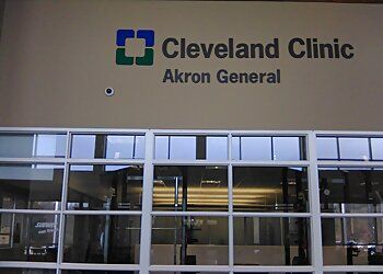 Clinic photo/Office of Dr. WILLIAM NOVAK